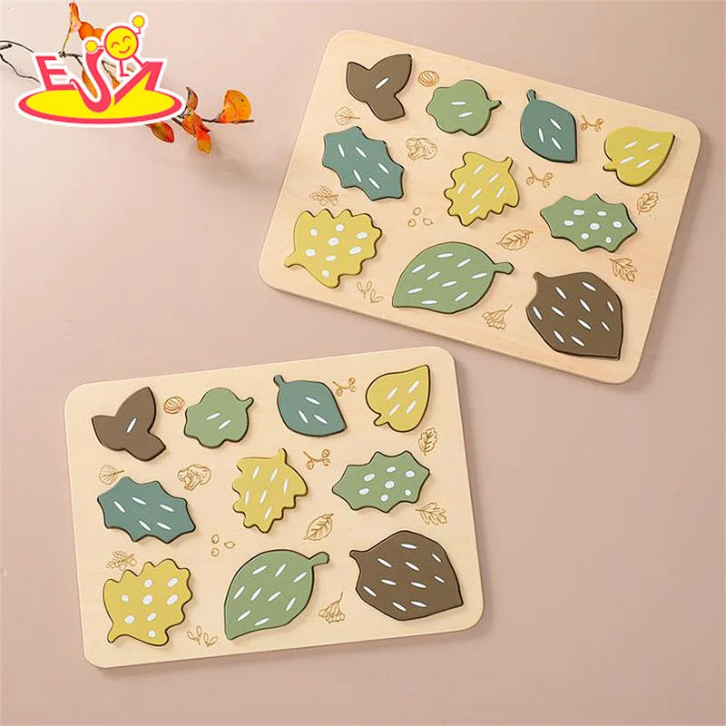 Preschool Educational Leaf Shaped Natural Wooden Number Puzzle For Kids W14A377