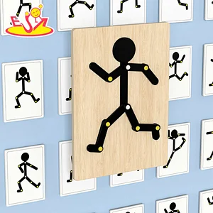 Montessori early learning wooden man jigsaw puzzle for 3Y+ W14D288