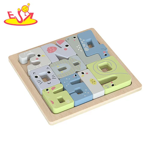 High Quality Early Educational Toy 3D Wooden Number Block Puzzle For Kids W14A373