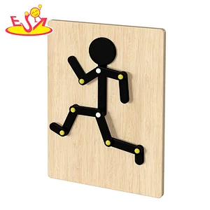 Montessori early learning wooden man jigsaw puzzle for 3Y+ W14D288