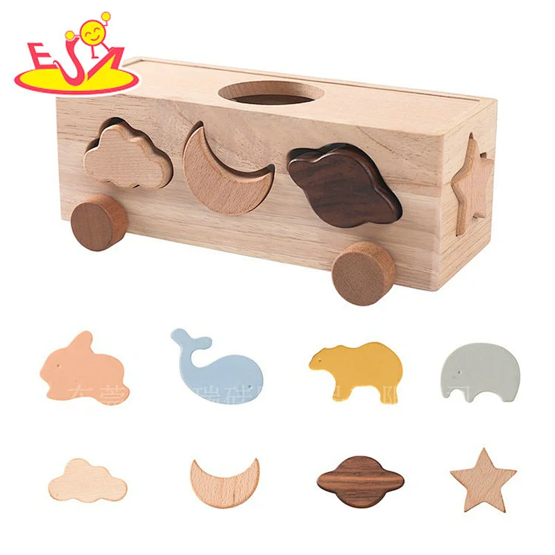 Customize Educational Matching Game Wooden Shape Sorter Car Toy For Kids W12D487