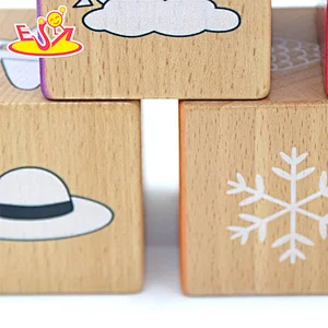 Wholesale Eco-Friendly Cartoon Pattern Wooden Building Block Set For Kids W13A287
