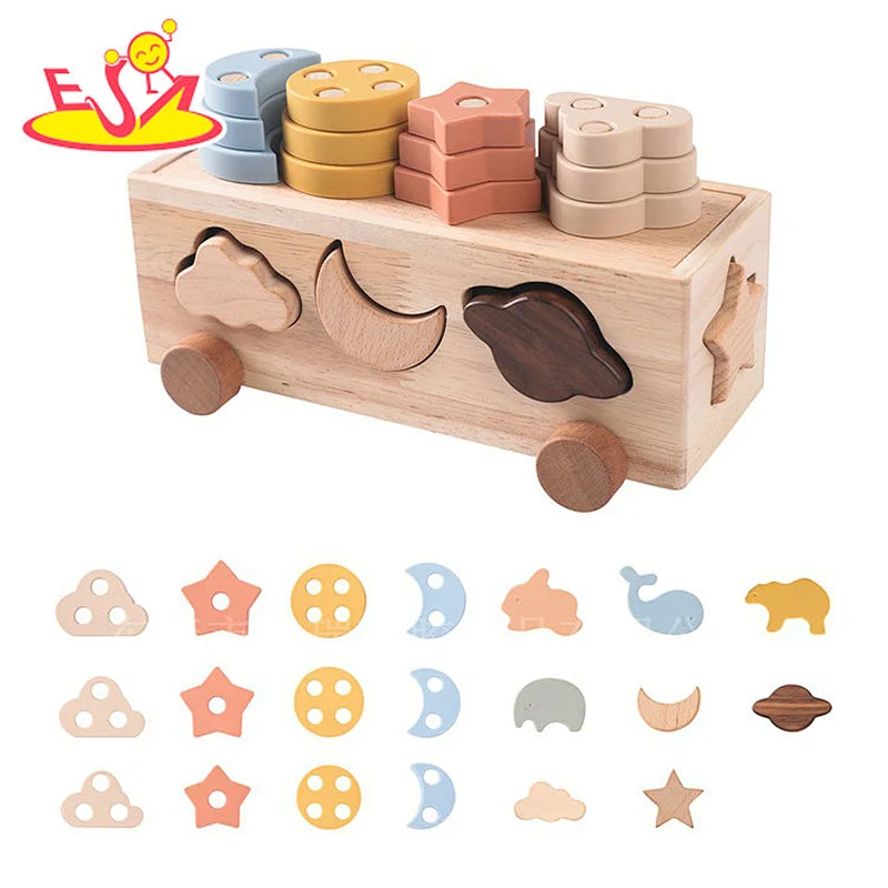 Customize Educational Matching Game Wooden Shape Sorter Car Toy For Kids W12D487