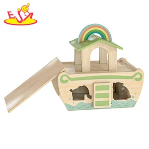 Hot Selling Educational Animal Shape Sorter Wooden Noah Ark Toy For Kids W12D484