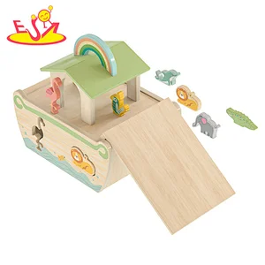 Hot Selling Educational Animal Shape Sorter Wooden Noah Ark Toy For Kids W12D484