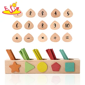 Customize Educational Matching Game Wooden Shape Sorter Car Toy For Kids W12D487