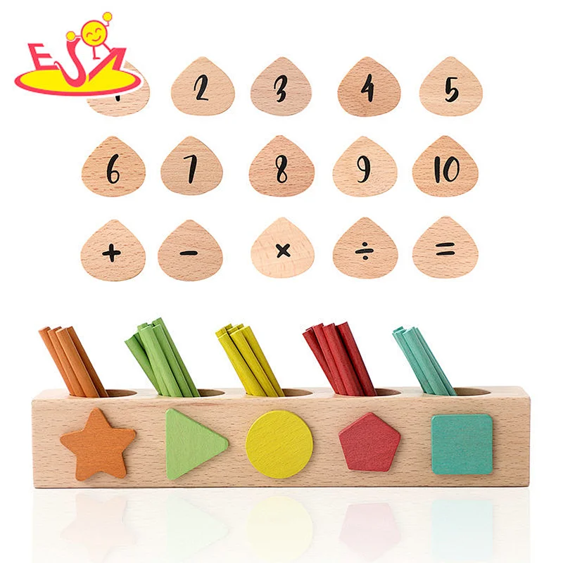 Customize Educational Matching Game Wooden Shape Sorter Car Toy For Kids W12D487