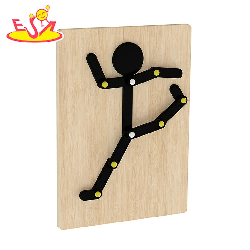 Montessori early learning wooden man jigsaw puzzle for 3Y+ W14D288