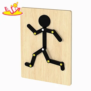 Montessori early learning wooden man jigsaw puzzle for 3Y+ W14D288