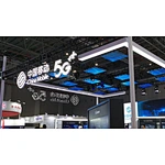 China Mobile will usher in 5g highlight moment