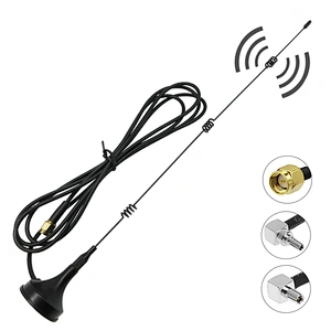 Spring base GSM signal receiver antenna quad-band magnetic mount mobile car antenna