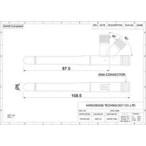 2dBi Small Indoor GSM Wireless Device External Antenna