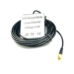 Hongsense GPS Antenna External Active miniature gps Antenna 3-5V 28dB 3 Meter fakra connector