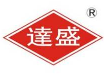 浙江达盛模具塑胶有限公司
