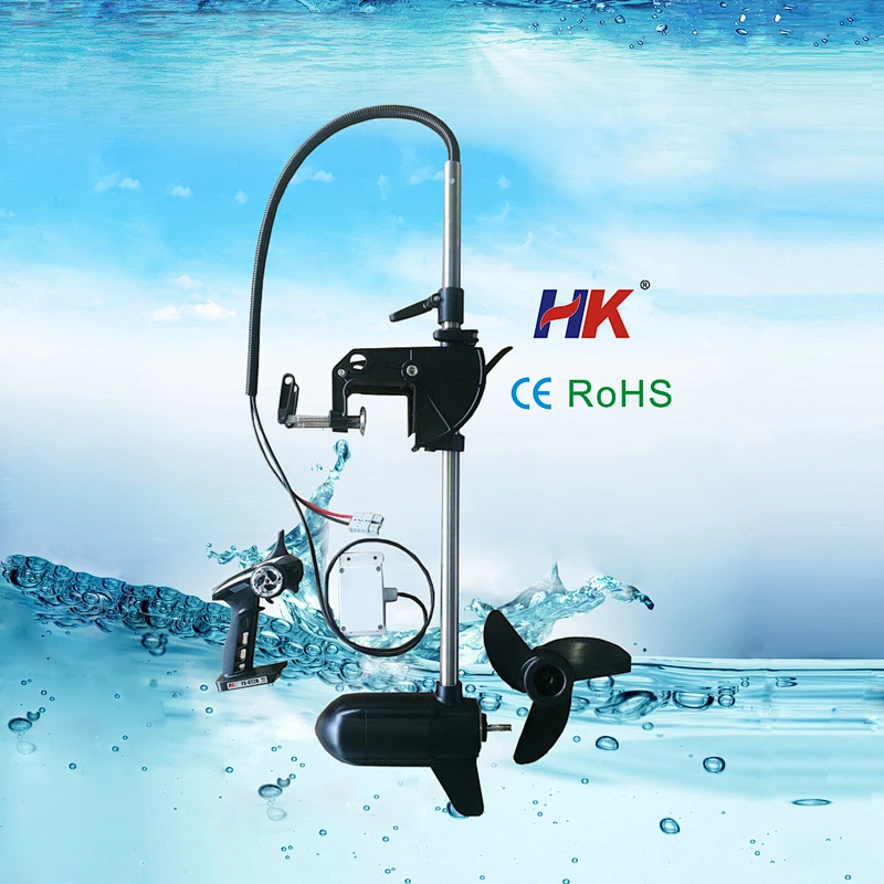 brushless trolling motor