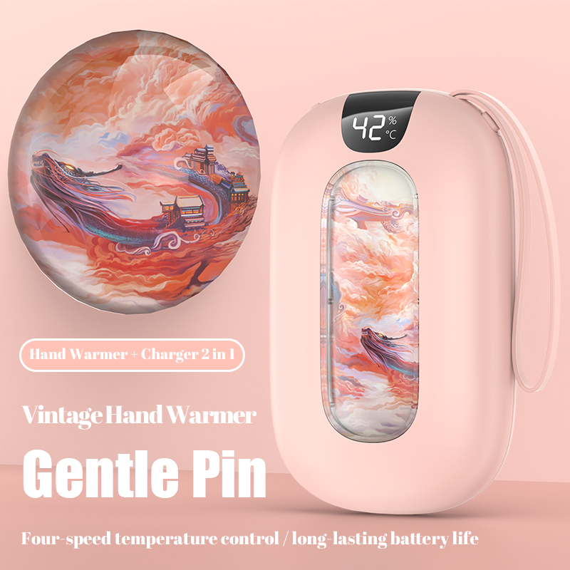 New Portable Hand Warmer Latest Mini Power Bank