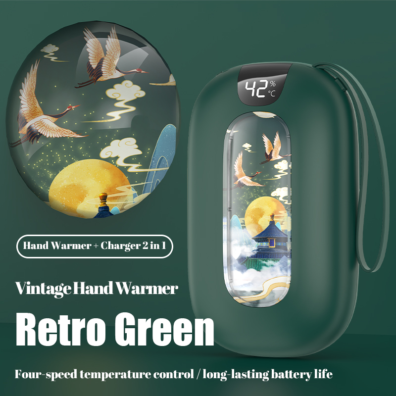 New Portable Hand Warmer Latest Mini Power Bank