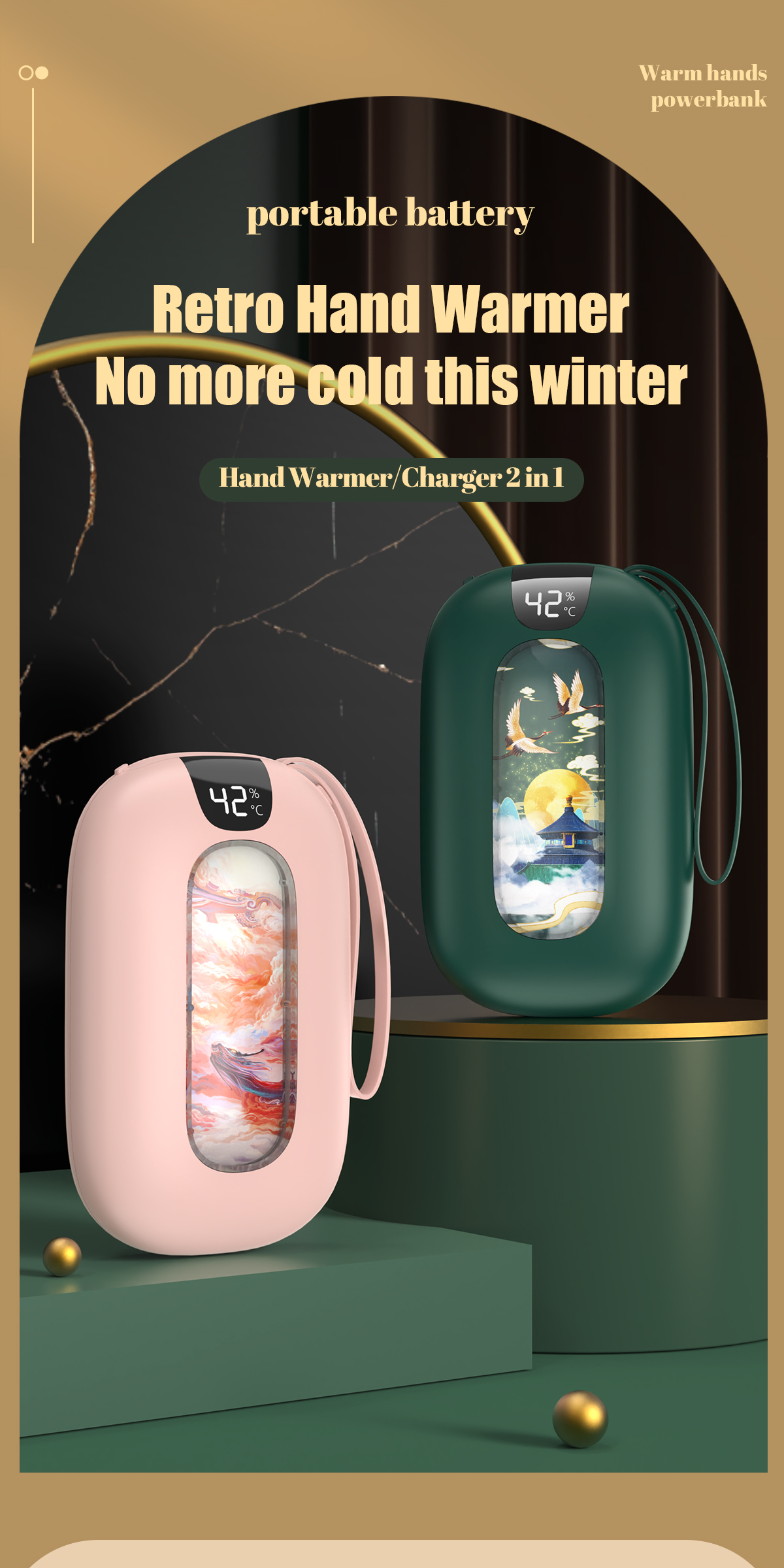 New Portable Hand Warmer Latest Mini Power Bank