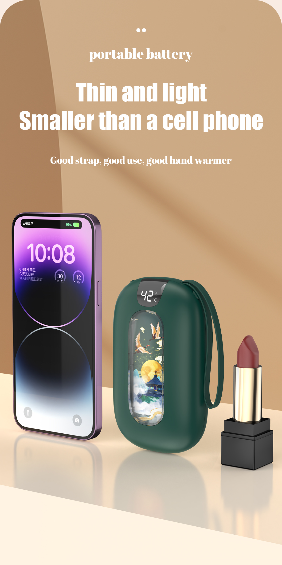 New Portable Hand Warmer Latest Mini Power Bank