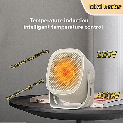 400W Mini Heater Portable Fast Electric Plus Heater Hot Fan Winter Overheating Protection Air Heater 220V