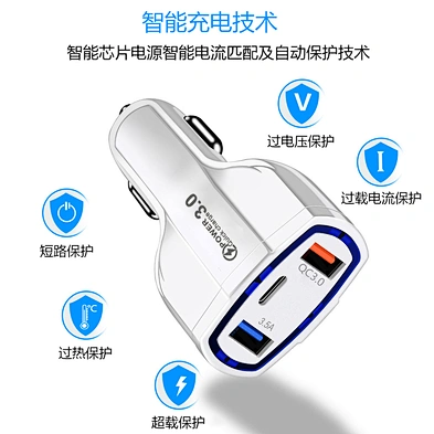 2024 best sell type C Fast Socket Dual Car Charger With Usb Port high quality car charger fast charging