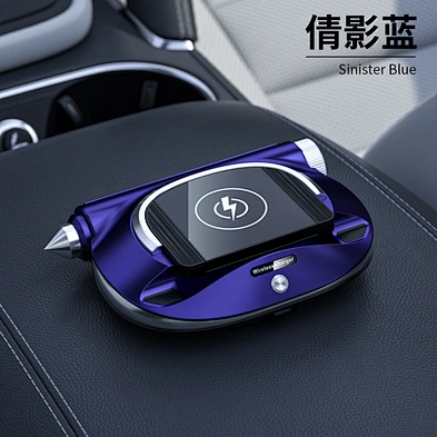 Car mounted aromatherapy R100 new folding wireless charging invisible parking tag safety hammer car bracket