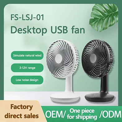 personal fan mini portable usb powered air cooler cooling  high speed desktop charging battery rechargeable table fan small