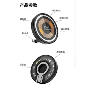 2024 popular wireless charger 15W Pad Wireless Phone Charger Transparent