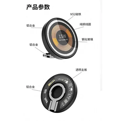 2024 popular wireless charger 15W Pad Wireless Phone Charger Transparent