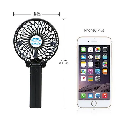 New Home Office Rechargeable Personal Pocket Stroller Handheld Folding Fan