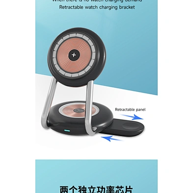 15W Charging Stand & Holders Magnetic Charging 3 in 1 Wireless Station For Iphone 14