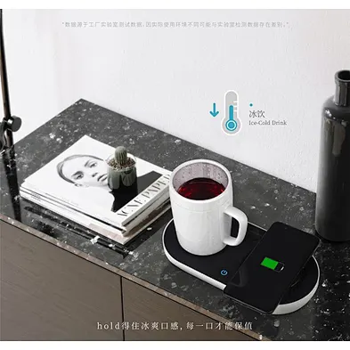 JEDI Desktop smart cup with cooling and warming with wireless charger / thermoelectric drink cooler
