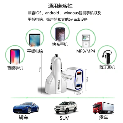 2024 best sell type C Fast Socket Dual Car Charger With Usb Port high quality car charger fast charging