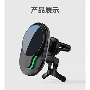 QI2 Magnetic Car Wireless Charger Magnetic 15W Car Wireless Charging for Apple 12 15