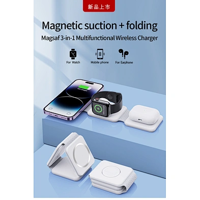 2024 new Fast Foldable Magnetic Wir Foldable 3 In 1 Wireless Charger Station Qi 15W Fast charging