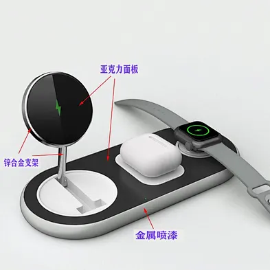 2024 multifunction wireless charger Qi Fast 15W Portable Foldable 3 In 1 Wireless Charger