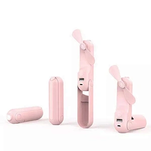 New arrivals cute foldable lanyard recharging mini handheld portable fan 2021 with 4800mAh power bank -HL5187
