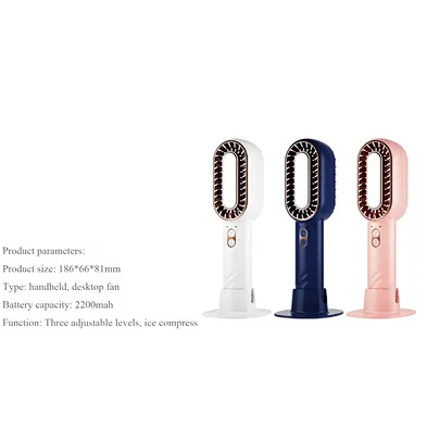 Customizable brand 2024 new unique dual blade refrigeration fan rechargeable portable cold compress small mini fan