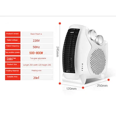 2021 New Good Quality Adjustable Temp Portable Smart phone Air Heater phone Room Heaters for Homes