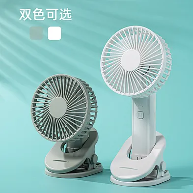Fans Portable Battery Hand Usb Rechargeable Cute Necklace Cooler Air Held hand Mini Ceiling Fan