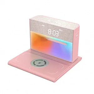 2024 new design And Rgb Wireless Char Bedside Table Speaker With Alarm Clock multifunction wireless charger