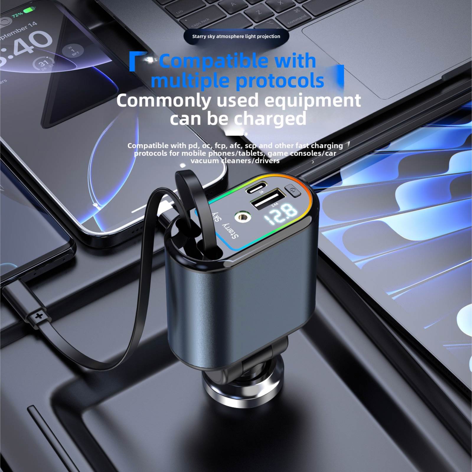 Fast 120W Retractable Cable 1To 4 Multifunctional Digital Display New Fast Charging Adapter Car Charger