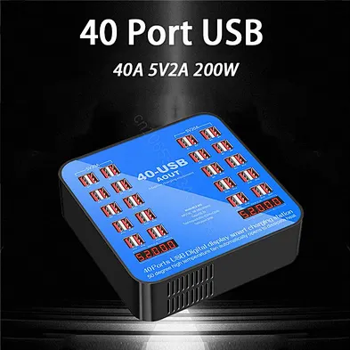 40 Port USB Charging Station 200W Multi Device Charger with Digital Display and Heat Dissipation