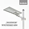 High Quality Outdoor LED solar street light