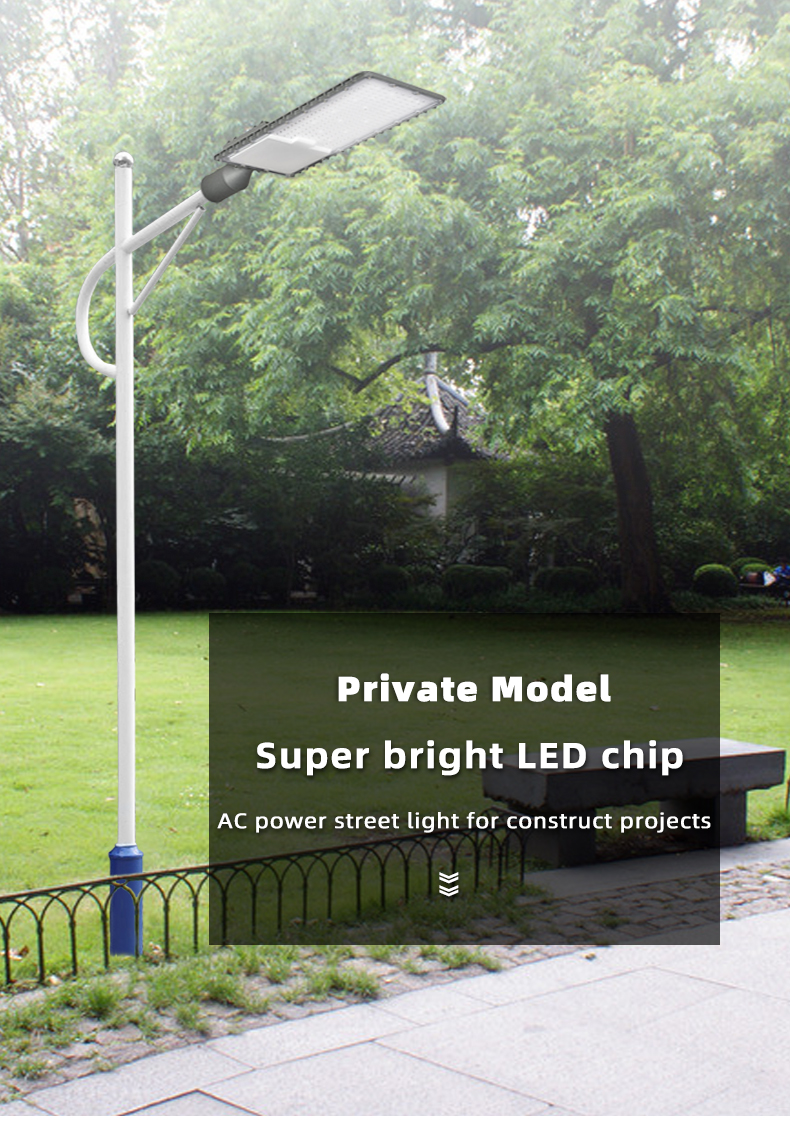 New generation Arm Rotatable Led Street Light