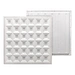 led panel light 600x600mm