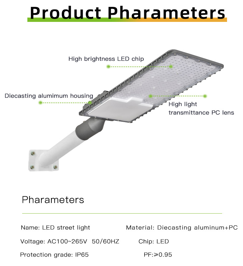 New generation Arm Rotatable Led Street Light