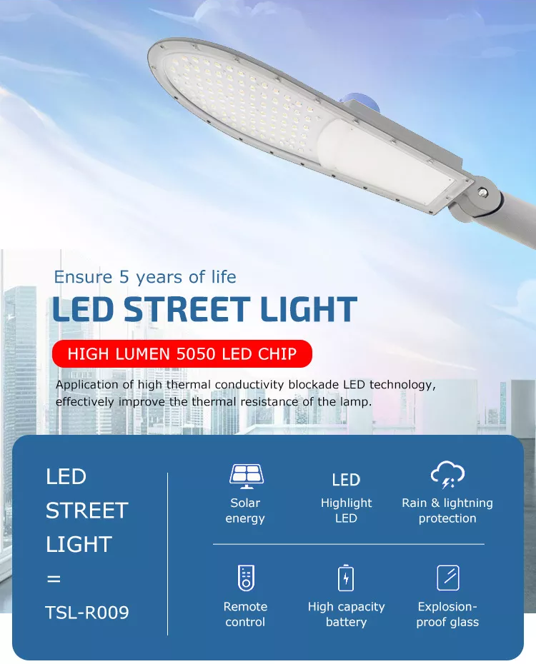 South America Eco Rotatable LED Street light 100W 150W 200W