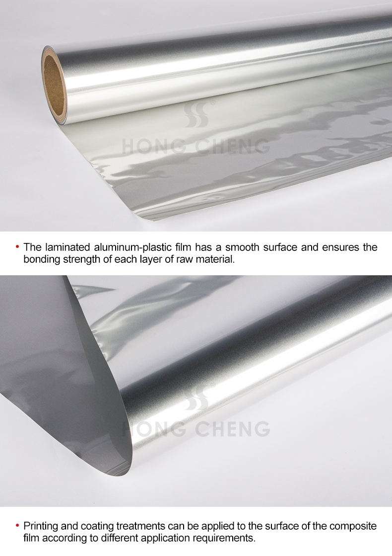 aluminum plastic composite film