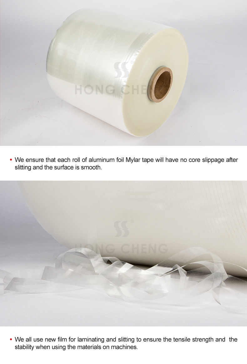 Polyester Film